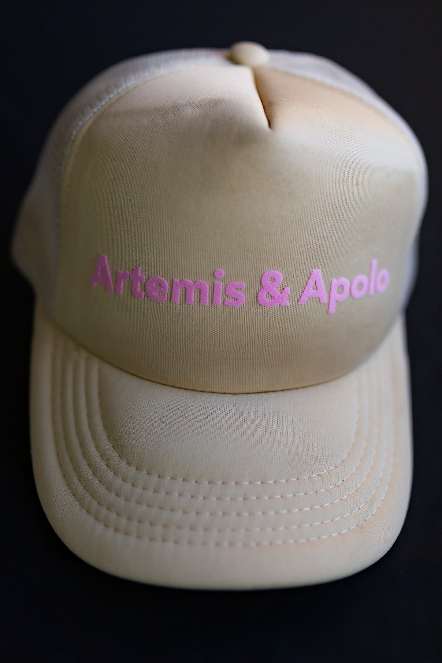 Beige Trucker Hat