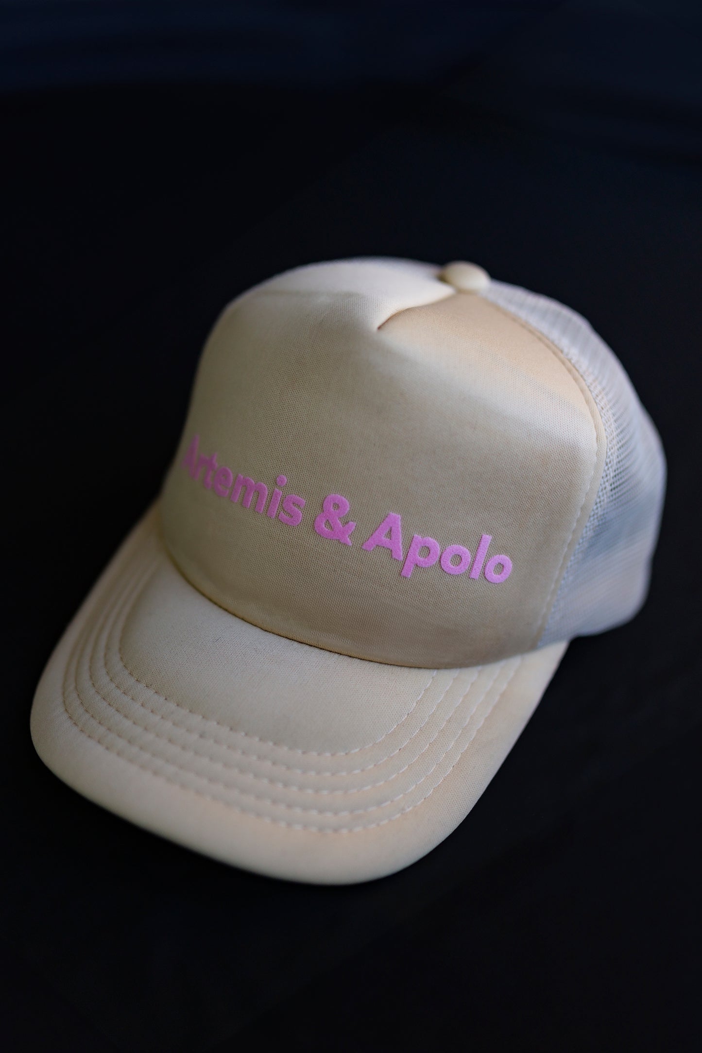 Beige Trucker Hat